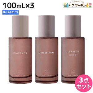 sKiF̔tA U IC PA 100mL ×3 suVEVgXx[EWX~hEe[Yt IׂZbg / yz LOA THE OIL 􂢗Ȃg[gg O