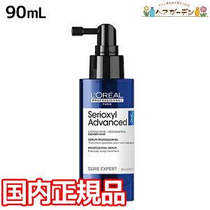 A ZILV fT[wA N 90mL / yz yKiz yz e Tꔄi e@ PA XJvPA wAPA ї\h ёi  ߕi