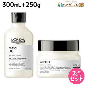 y12/1|Cg3{zA ^DX Vv[ 300mL + }XN 250g Zbg / yz e Tꔄi e@ wAPA ؂ wAJ[ u[` LOREAL