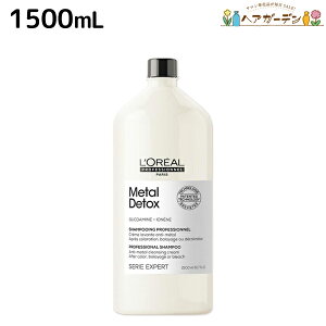 y12/1|Cg3{zA ^DX Vv[ 1500mL / yz e Tꔄi e@ wAPA ؂ wAJ[ u[` LOREAL