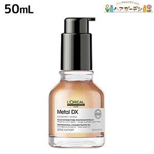 y12/1|Cg3{zA ^DX IC 50mL / yz e Tꔄi e@ wAPA 􂢗Ȃg[gg ؂ wAJ[ u[` LOREAL