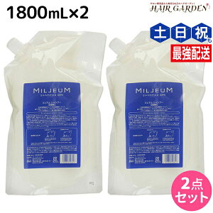 y|Cg3-10{!320zf~ ~A Vv[ 1800mL lߑւ ×2 Zbg / yz 1.8L Ɩp Tꔄi e@ wAPA demi A~m_ f~ e ߕi