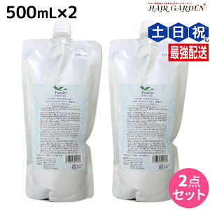 y|Cg3-10{!320zf~ g Vv[ Cg 500mL lߑւ ×2 Zbg / yz e Tꔄi e@ wAPA demi GCWOPA ێ mVR VR