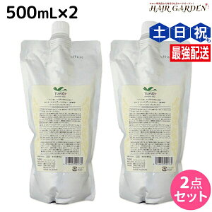 y|Cg3-10{!320zf~ g Vv[ VL[ 500mL lߑւ ×2 Zbg / yz e Tꔄi e@ wAPA demi GCWOPA ێ mVR V