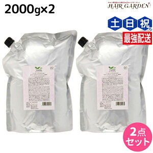 f~ g g[gg (4) 2000g lߑւ ×2 Zbg / yz 2kg Ɩp e Tꔄi e@ wAPA demi GCWOPA ێ mVR VRt[ AR[