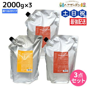 f~ wAV[YY g[gg 2000g lߑւ ×3 sX[XECX`[t IׂZbg / yz Tꔄi e@ wAPA demi f~ e ߕi