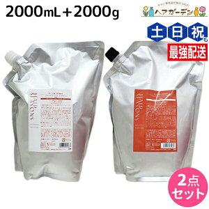 y11/1|Cg3{zf~ wAV[YY Vv[ CX`[ 2000mL lߑւ + g[gg CX`[ 2000g lߑւ Zbg / yz Tꔄi e@ wAPA demi 