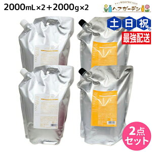 y11/1|Cg3{zf~ wAV[YY Vv[ X[X 2000mL lߑւ ×2 + g[gg X[X 2000g lߑւ ×2 Zbg / yz Tꔄi e@ wAPA dem