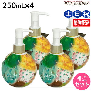 y12/1|Cg3{zgx[l b^ EF[uW 250mL ×4 Zbg / yz X^CO e Tꔄi e@ wAPA ߕi moltobene loretta wAWF 