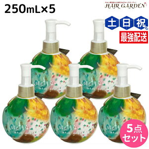 gx[l b^ EF[uW 250mL ×5 Zbg / yz X^CO e Tꔄi e@ wAPA ߕi moltobene loretta wAWF X^COWF r