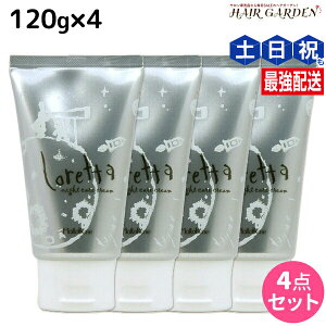 gx[l b^ iCgPAN[ 120g ×4 Zbg / yz 􂢗Ȃ g[gg AEgoX e Tꔄi e@ wAPA ߕi moltobene loretta wAN