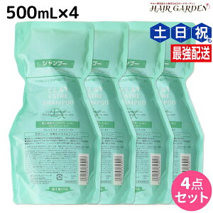 y|Cg3{!420zgx[l NCGXe Vv[ EX 500mL lߑւ ×4 Zbg / yz e Tꔄi e@ wAPA ߕi moltobene PA N