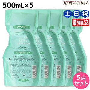 y11/1|Cg3{zgx[l NCGXe Vv[ EX 500mL lߑւ ×5 Zbg / yz e Tꔄi e@ wAPA ߕi moltobene PA NW