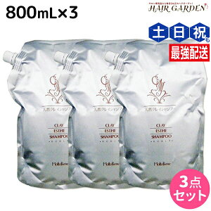 y|Cg3{!100zgx[l NCGXe Vv[ 800mL lߑւ ×3 Zbg / yz e Tꔄi e@ wAPA ߕi moltobene XJvPA XL