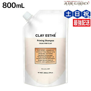 y|Cg3{!420zNCGXe vC~O Vv[ sNNC 800mL lߑւ / yz e Tꔄi e@ wAPA gx[l r[GbNX b-ex r[