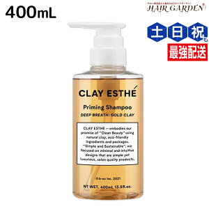 y11/1|Cg3{zNCGXe vC~O Vv[ S[hNC 400mL / yz e Tꔄi e@ wAPA r[GbNX b-ex gx[l r[eB[GN