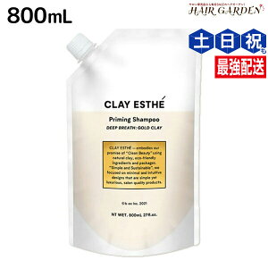 y11/1|Cg3{zNCGXe vC~O Vv[ S[hNC 800mL lߑւ / yz e Tꔄi e@ wAPA gx[l r[GbNX b-ex r[e