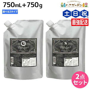 y|Cg3-10{!320zgx[l fB[vC[ Vv[ 750mL + g[gg 800g sExGEExSt IׂZbg / yz r[eB[GNXyGX e T