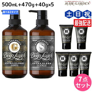 y|Cg3{!100zgx[l fB[vC[ Vv[ 500mL + g[gg 470g + H 40g ×5 sExGEExSt IׂZbg / yz DeepLayer r[eB[GNXyGX