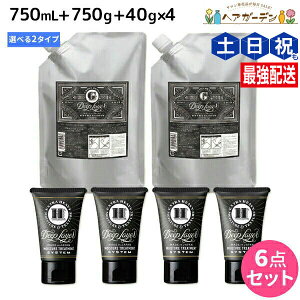 y11/1|Cg3{zgx[l fB[vC[ Vv[ 750mL + g[gg 750g lߑւ + H 40g ×4 sExGEExSt IׂZbg / yz DeepLayer r[eB[GNXy