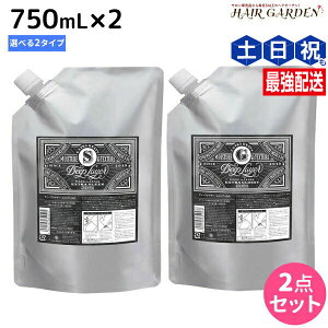 y11/1|Cg3{zgx[l fB[vC[ Vv[ 750mL lߑւ ×2 sExGEExSt IׂZbg / yz DeepLayer r[eB[GNXyGX e Tꔄi 