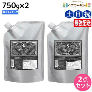 y11/1|Cg3{zgx[l fB[vC[ g[gg 750g lߑւ ×2 sExGEExSt IׂZbg / yz DeepLayer r[eB[GNXyGX e T