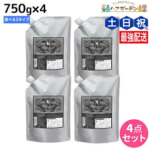 y11/1|Cg3{zgx[l fB[vC[ g[gg 750g lߑւ ×4 sExGEExSt IׂZbg / yz DeepLayer r[eB[GNXyGX e T