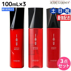 x CI GbZX100mL Iׂ3{ZbgsCXgEX[NEtHeBt / yz 􂢗Ȃ g[gg e Tꔄi e@ wAPA ^Jxg lebel