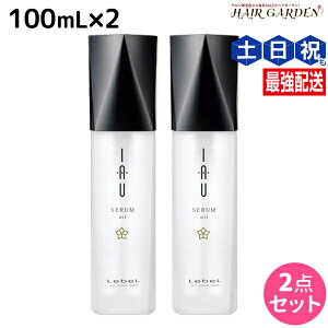 y11/1|Cg3{zx CI Z IC GbZX 100mL × 2{Zbg / yz 􂢗Ȃg[gg e Tꔄi e@ wAPA ^Jxg lebel 