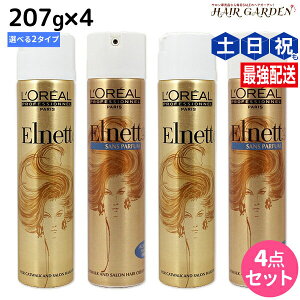 y12/1|Cg3{zA Glbg 207g ×4{ sTeEs[t IׂZbg / yz e Tꔄi e@ wAX^CO wAXv[ n[h X^CO