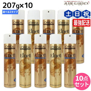 y12/1|Cg3{zA Glbg 207g ×10{ sTeEs[t IׂZbg / yz e Tꔄi e@ wAX^CO wAXv[ n[h X^CO