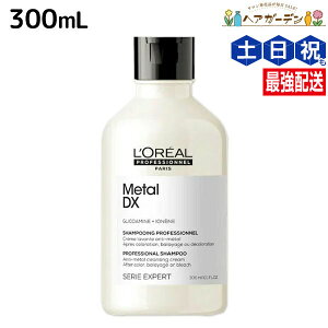 y|Cg3-10{!320zA ^DX Vv[ 300mL / yz e Tꔄi e@ wAPA ؂ wAJ[ u[` LOREAL