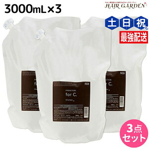 io[X[ vANV tH[V[ Vv[ 3000mL lߑւ ×3 Zbg / yz forC. Ɩp 3L e Tꔄi e@ ߕi J[PA F