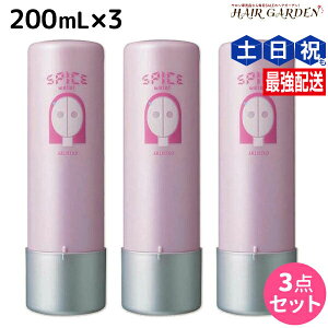 A~m XpCX EH[^[ VCjOXg[g 200mL ×3 Zbg / yz e Tꔄi eꔄ ߕi X^CO