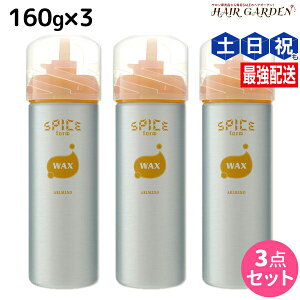 y11/1|Cg3{zA~m XpCX tH[ bNX 160g ×3 Zbg / e Tꔄi e@ wAPA X^CO tH[ bNX J[