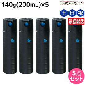 ★最大220円OFFクーポン配布★アリミノ ピース フリーズキープスプレー ブラック 140g (200mL) ×5個 セット / 【送料無料】 美容室 サロン専売品 美容院 ヘアケア スタイリング剤 ヘアスプレー ハード 保湿