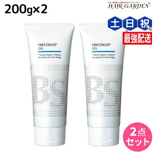 y11/1|Cg3{zA~m BSX^CO t[YL[vWF 200g ×2 Zbg / e Tꔄi eꔄi ߕi wAWF X^CO