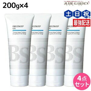 y|Cg3-10{!320zA~m BSX^CO t[YL[vWF 200g ×4 Zbg / yz e Tꔄi eꔄi ߕi wAWF X^CO