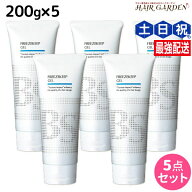 ★最大250円OFFクーポン配布★アリミノ BSスタイリング フリーズキープジェル 200g ×5個 セット / 【送…