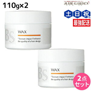 y|Cg3-10{!320zA~m BSX^CO bNX 110g ×2 Zbg / yz e Tꔄi eꔄi ߕi wAbNX X^CO WAX