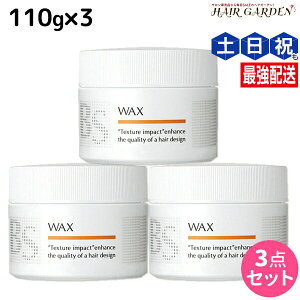 y|Cg3-10{!320zA~m BSX^CO bNX 110g ×3 Zbg / yz e Tꔄi eꔄi ߕi wAbNX X^CO WAX