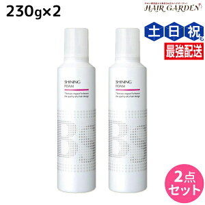 A~m BSX^CO VCjO tH[ 230g ×2 Zbg / yz e Tꔄi e@ wAPA X^CO wA[X tH[ _[WPA ێ c