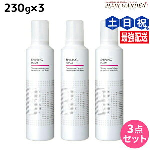 A~m BSX^CO VCjO tH[ 230g ×3 Zbg / yz e Tꔄi e@ wAPA X^CO wA[X tH[ _[WPA ێ c