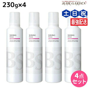 y11/1|Cg3{zA~m BSX^CO VCjO tH[ 230g ×4 Zbg / yz e Tꔄi e@ wAPA X^CO wA[X tH[ _[W