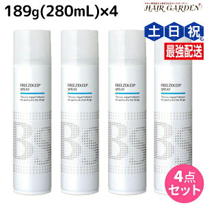 y|Cg3{!420zA~m BSX^CO t[YL[v Xv[ 189g (280mL) ×4 Zbg / yz e Tꔄi e@ wAPA X^CO wAXv[ _