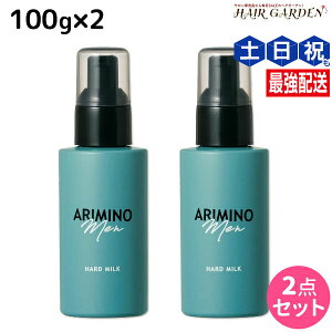 A~m A~m  n[h ~N 100g ×2 Zbg / yz Tꔄi e@ X^CO eꔄ ߕi ARIMINO wAbNX Y bNX EFbg wAX^