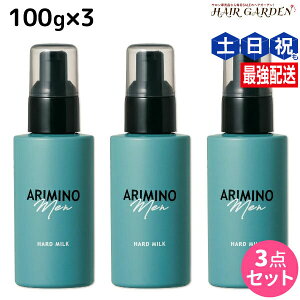 y11/1|Cg3{zA~m A~m  n[h ~N 100g ×3 Zbg / yz Tꔄi e@ X^CO eꔄ ߕi ARIMINO wAbNX Y b