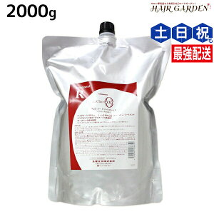 ^}X NA I[ g[gg R fBJyA 2000g lߑւ / yz Ɩp 2kg Tꔄi eꔄ ێ 邨PA Ȃ₩ _ ܂Ƃ܂ }Ch