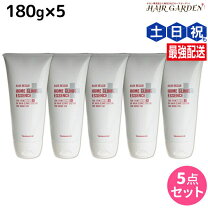 楽天市場】タマリス ヘアレスキュー ホームクリニックエッセンス 180g 