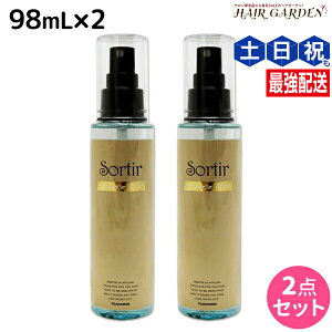 y11/1|Cg3{z^}X \eB[ GbZX ~Xg 98mL ×2 Zbg / yz e Tꔄi X^CO wA~Xg  wAg[gg QȒ 